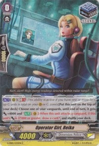 Image of Operator Girl, Reika (G-EB01/035EN) [Cosmic Roar]