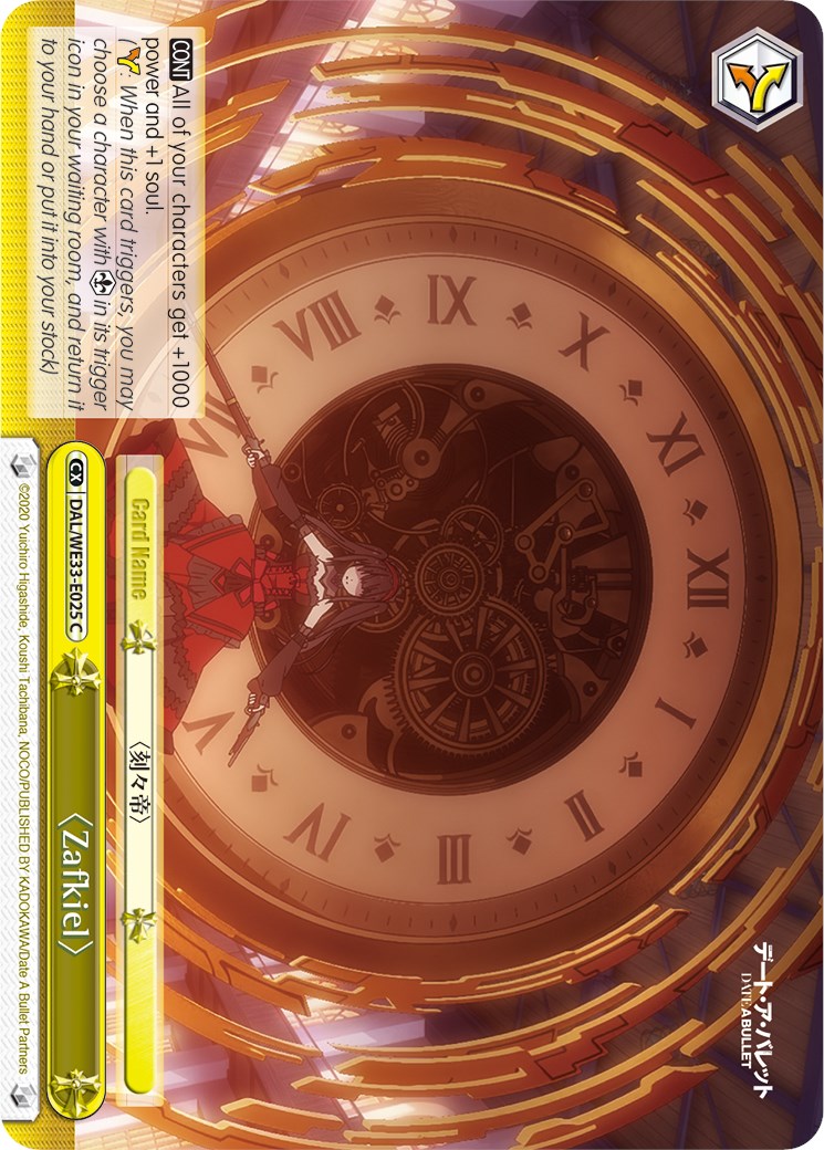 Image of Zafkiel (DAL/WE33-E025 C) (Parallel Foil) [Date A Bullet]