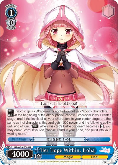 Image of Her Hope Within, Iroha (MR/W59-E088 U) [Magia Record: Puella Magi Madoka Magica [Side Story] (Mobile)]