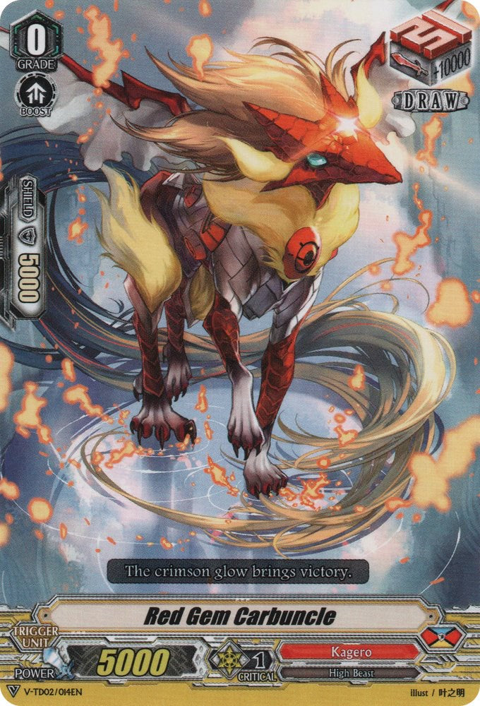 Image of Red Gem Carbuncle (V-TD02/014EN) [Toshiki Kai]
