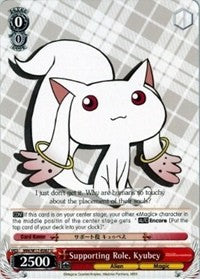 Image of Supporting Role, Kyubey (MM/W17-E067 U) [Puella Magi Madoka Magica]