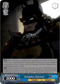 Image of Sengoku Batman (BNJ/SX01-064S SR) [Batman Ninja]