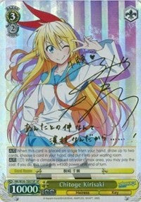 Image of Chitoge Kirisaki (NK/W30-TE07SP SP) [NISEKOI -False Love-]