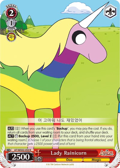 Image of Lady Rainicorn (AT/WX02-050 R) [Adventure Time]