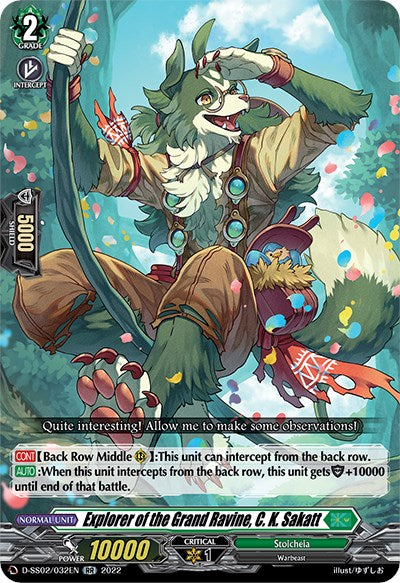 Image of Explorer of the Grand Ravine, C. K. Sakatt (D-SS02/032EN) [Festival Collection 2022]