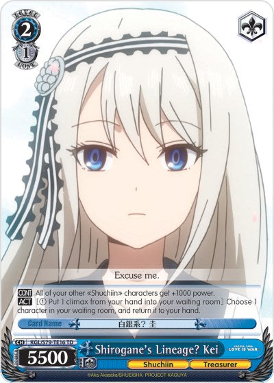 Image of Shirogane's Lineage? Kei (KGL/S79-TE16 TD) [Kaguya-sama: Love is War]