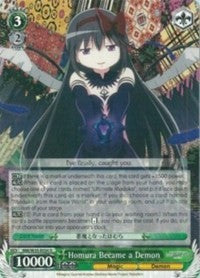 Image of Homura Became a Demon (MM/W35-E034 R) [Puella Magi Madoka Magica the Movie -Rebellion-]