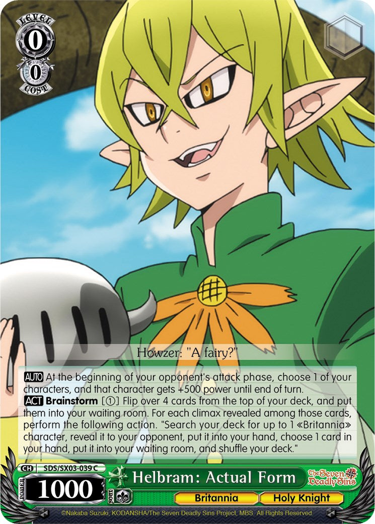 Image of Helbram: Actual Form (SDS/SX03-039 C) [The Seven Deadly Sins]