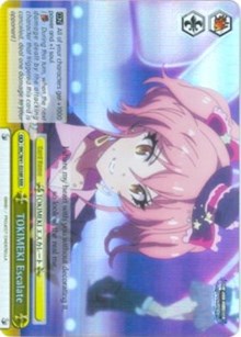 Image of TOKIMEKI Escalate (IMC/W41-E038R RRR) [The iDOLM@STER Cinderella Girls]