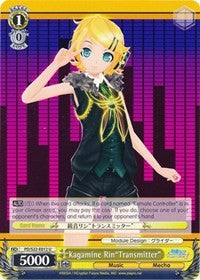 Kagamine Rin"Transmitter" (PD/S22-E012 U) [Hatsune Miku -Project DIVA- f]