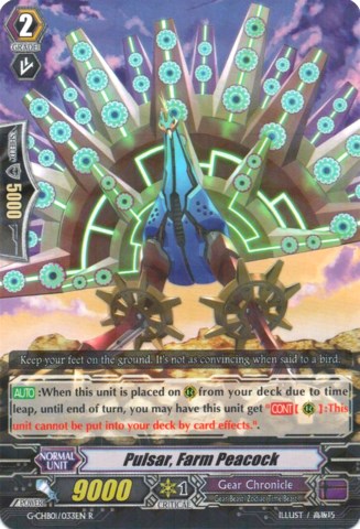 Image of Pulsar, Farm Peacock (G-CHB01/033EN) [TRY3 NEXT]