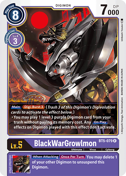 Image of BlackWarGrowlmon [BT5-079] [Battle of Omni]