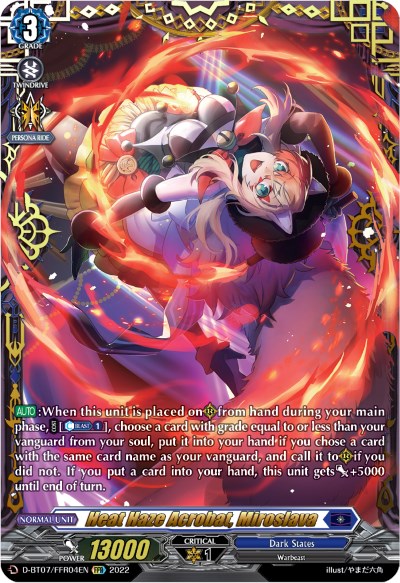 Image of Heat Haze Acrobat, Miroslava (FFR) (D-BT07/FFR04EN) [Raging Flames Against Emerald Storm]