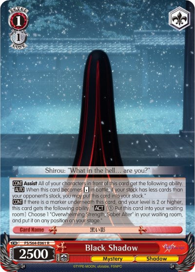 Image of Black Shadow (FS/S64-E061 R) [Fate/Stay Night [Heaven's Feel]]