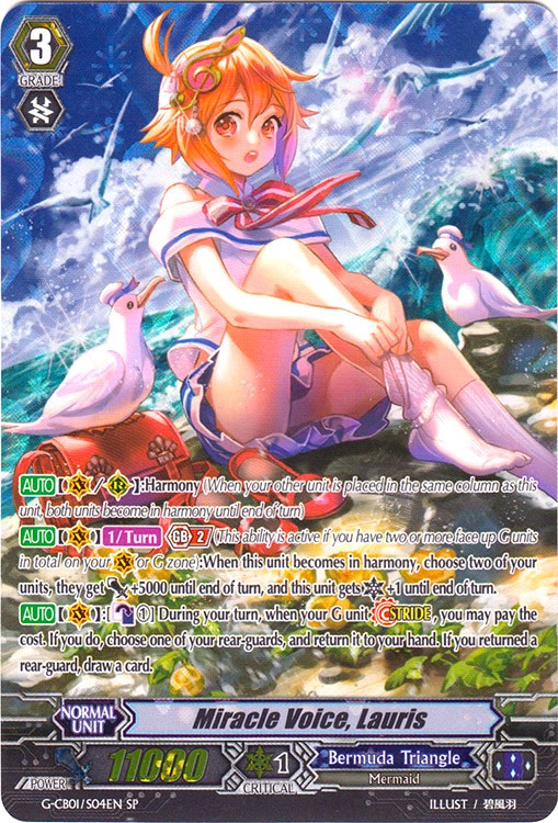 Image of Miracle Voice, Lauris (G-CB01/S04EN) [Academy of Divas]