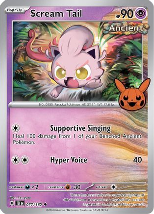 Image of Scream Tail (077/162) [Trick or Trade 2024]