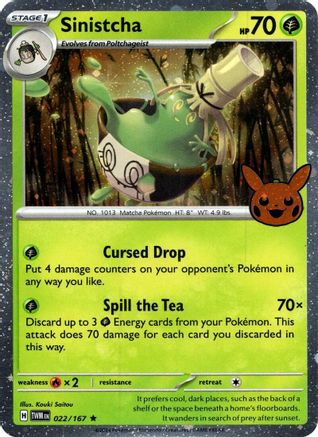 Image of Sinistcha (022/167) (Cosmos Holo) [Trick or Trade 2024]