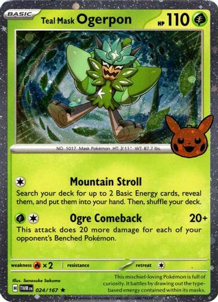 Image of Teal Mask Ogerpon (024/167) (Cosmos Holo) [Trick or Trade 2024]