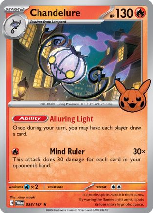 Image of Chandelure (038/167) [Trick or Trade]