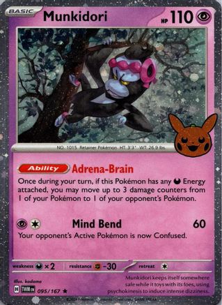Image of Munkidori (095/167) (Cosmos Holo) [Trick or Trade]