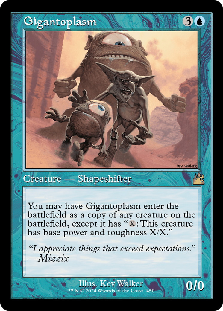 Image of Gigantoplasm (Retro Frame) [Ravnica Remastered]