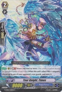 Image of Tear Knight, Timos (G-CB02/028EN) [Commander of the Incessant Waves]