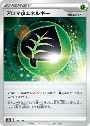 Image of Aromatic G Energy (171/184) - S8b VMAX Climax