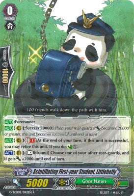 Image of Scintillating First-year Student, Littlebelly (G-TCB02/042EN) [The GENIUS STRATEGY]