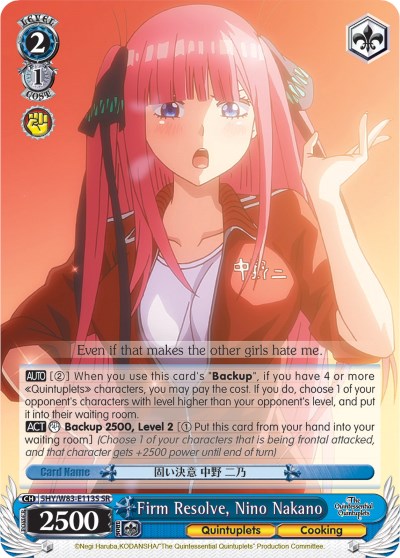 Image of Firm Resolve, Nino Nakano (5HY/W83-E113S SR) [The Quintessential Quintuplets]