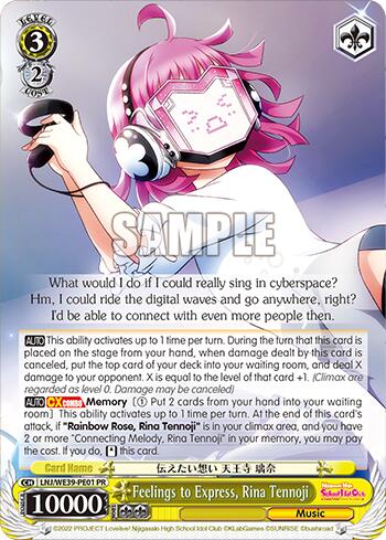 Image of Feelings to Express, Rina Tennoji [Love Live! School Idol Festival 10th Anniversary]