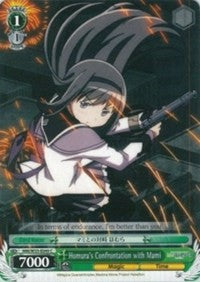 Image of Homura's Confrontation with Mami (MM/W35-E049 C) [Puella Magi Madoka Magica the Movie -Rebellion-]