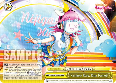 Image of Rainbow Rose, Rina Tennoji [Love Live! School Idol Festival 10th Anniversary]