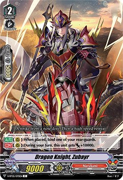 Image of Dragon Knight, Zubayr (V-BT05/070EN) [Aerial Steed Liberation]