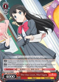 Image of After-Class Lesson, Hikari Kagura (RSL/S56-E103 PR) (Promo) [Revue Starlight]