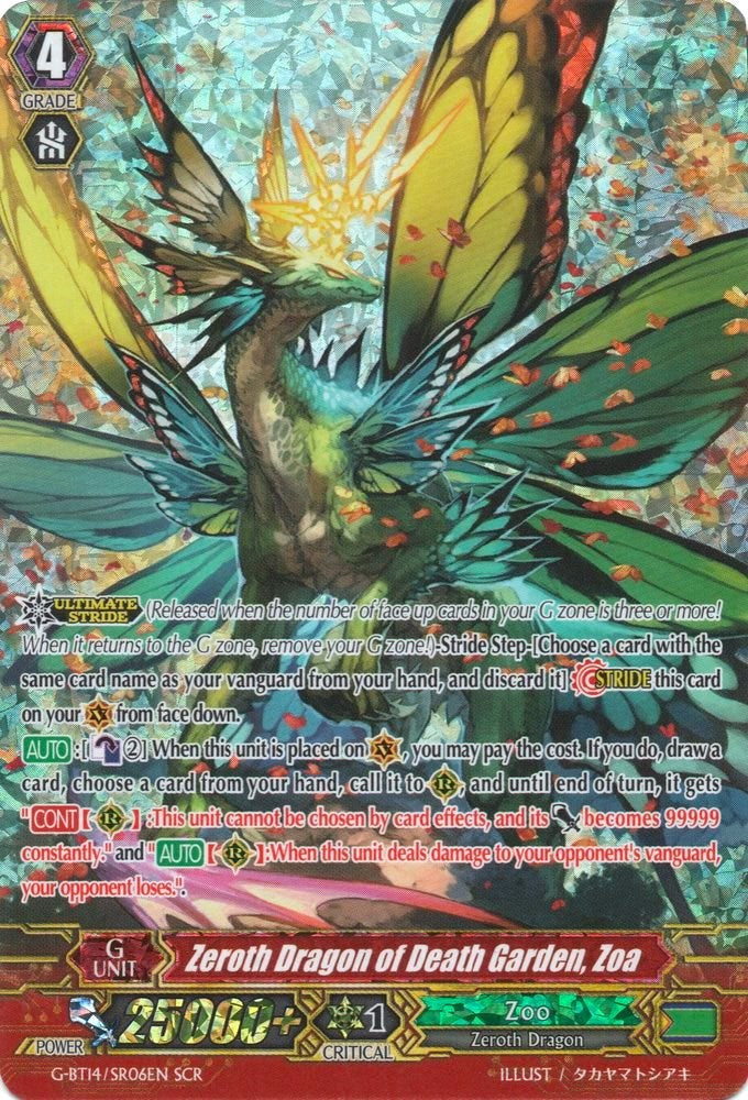 Image of Zeroth Dragon of Death Garden, Zoa (G-BT14/SR06EN) [Divine Dragon Apocrypha]