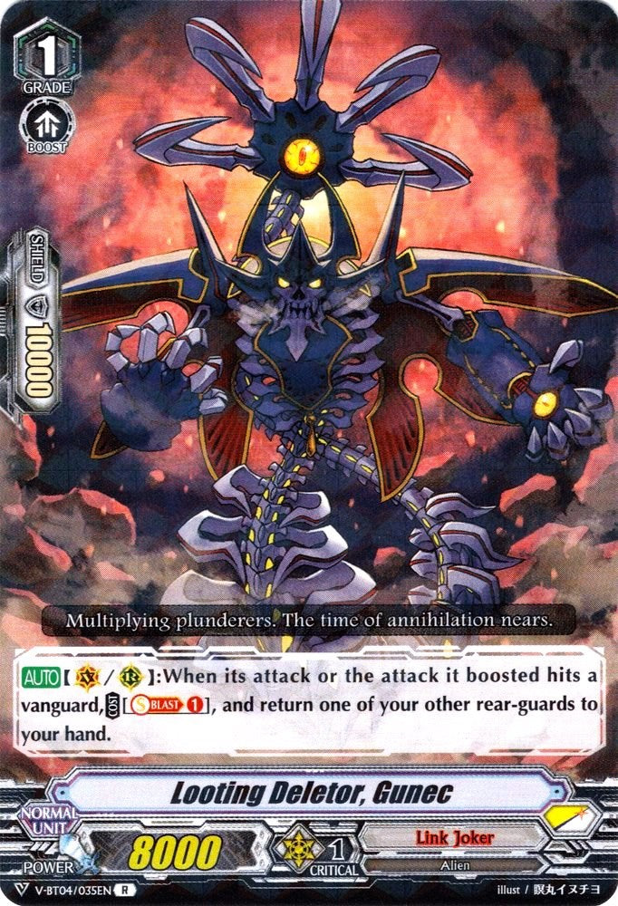 Image of Looting Deletor, Gunec (V-BT04/035EN) [Vilest! Deletor]