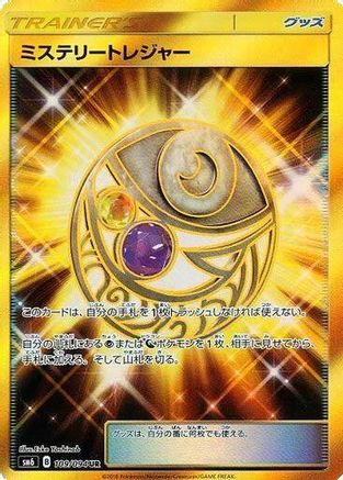 Image of Mysterious Treasure - 109/094 (109/094) - SM6 Forbidden Light Holofoil