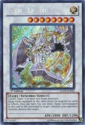 Image of Vylon Epsilon [HA05-EN025] Secret Rare