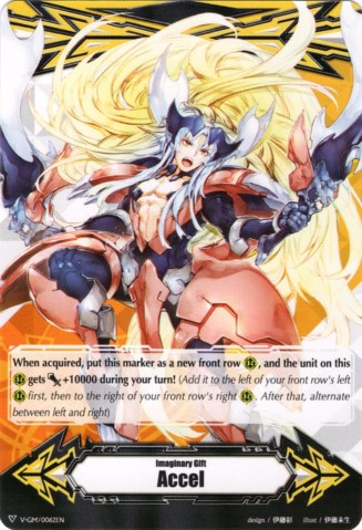 Image of Imaginary Gift [Accel] - Incandescent Lion, Blond Ezel (V-GM/0062EN) [Gift Markers]