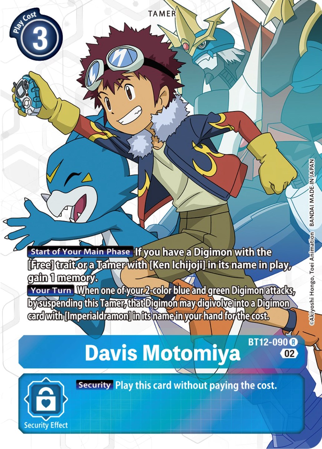 Image of Davis Motomiya [BT12-090] (Alternate Art) [Across Time]