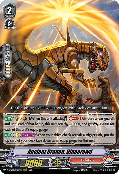 Image of Ancient Dragon, Dinocrowd (D-VS02/030EN) [V Clan Collection Vol.2]