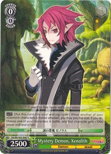 Image of Mystery Demon, Xenolith (DG/EN-S03-E067 C) [Disgaea]