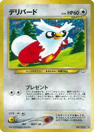 Image of Delibird  - Awakening Legends Holofoil