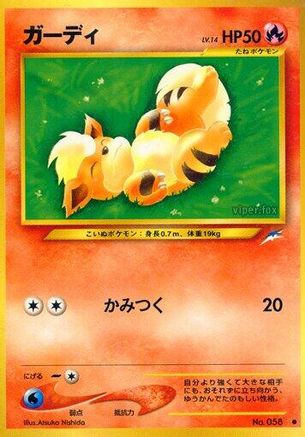 Image of Growlithe  - Darkness and to Light
