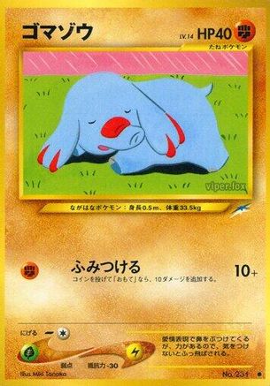 Image of Phanpy  - Darkness and to Light