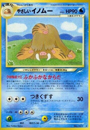 Image of Light Piloswine  - Darkness and to Light