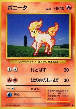 Image of Ponyta  - Expansion Pack