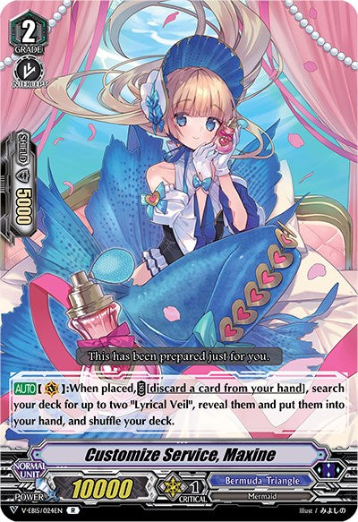 Image of Customize Service, Maxine (V-EB15/024EN) [Twinkle Melody]