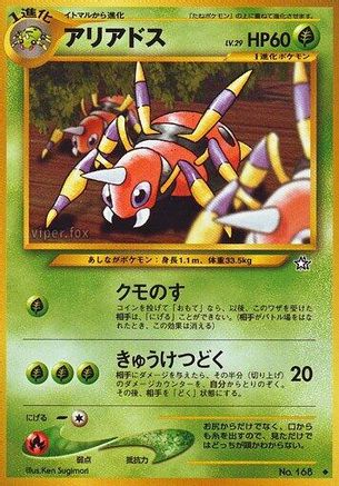 Image of Ariados  - Gold Silver to a New World