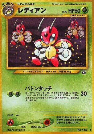 Image of Ledian  - Gold Silver to a New World